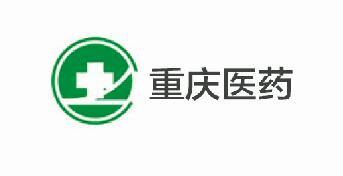 重庆医药